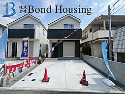 JR朝霧駅バス6分　狩口台2丁目　新築戸建　2号棟