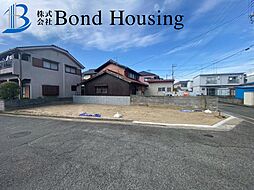 南西角地・JRと山陽２WAYアクセス可能・魚住町西岡　限定１棟