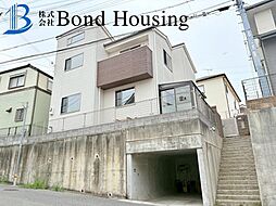 「堀込車庫」「LDK18帖以上」二ツ屋 築16年