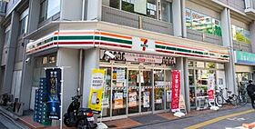 パークキューブ浅草田原町  ｜ 東京都台東区寿3丁目19-7（賃貸マンション1K・2階・30.00㎡） その23