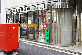 ガラ・グランディ大手町  ｜ 東京都千代田区神田錦町1丁目11-2（賃貸マンション1K・8階・24.02㎡） その25