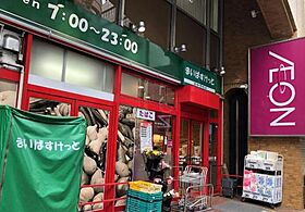 グランツルクサス神田  ｜ 東京都千代田区神田須田町1丁目（賃貸マンション1LDK・3階・41.65㎡） その22