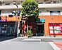 周辺：【スーパー】まいばすけっと 清洲橋西店まで241ｍ