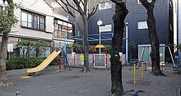 【公園】寿三丁目児童遊園まで229ｍ