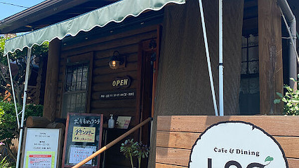 画像20:【喫茶店・カフェ】カフェ&ダイニング ログキッチンまで454ｍ