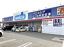 周辺施設の画像