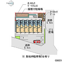 レオパレスナニワシティー  ｜ 大阪府大阪市浪速区恵美須西1丁目（賃貸アパート1K・1階・19.05㎡） その19