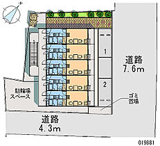 レオパレスＷＡＫＡＫＵＳＡ  ｜ 大阪府豊中市箕輪1丁目（賃貸マンション1K・1階・19.87㎡） その5