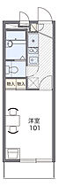 レオパレス白糸  ｜ 大阪府大阪市平野区背戸口4丁目（賃貸マンション1K・2階・20.28㎡） その2