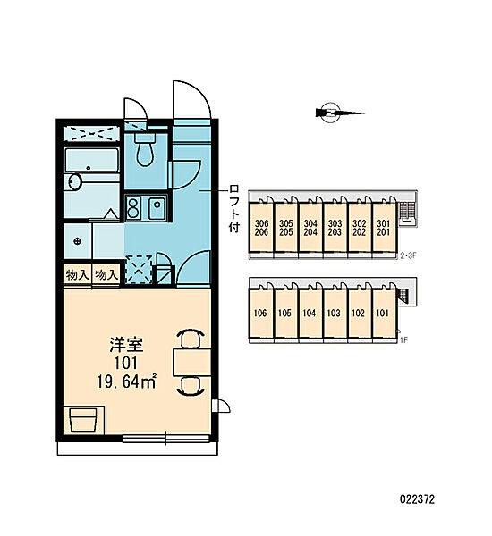 レオパレスメープル ｜兵庫県神戸市灘区新在家南町5丁目(賃貸マンション1K・2階・20.28㎡)の写真 その4