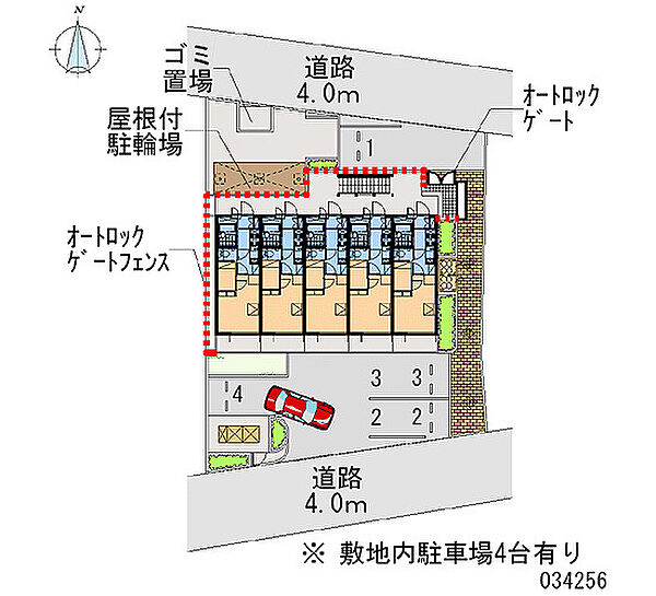 レオパレスあまがさき駅近 ｜兵庫県尼崎市長洲中通1丁目(賃貸マンション1K・1階・19.87㎡)の写真 その5