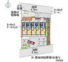 レオパレスあまがさき駅近  ｜ 兵庫県尼崎市長洲中通1丁目（賃貸マンション1K・2階・19.87㎡） その5