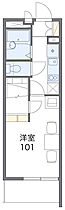 レオパレス奥畑  ｜ 兵庫県伊丹市奥畑1丁目（賃貸マンション1K・3階・20.81㎡） その2