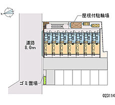 レオパレスアビコ  ｜ 大阪府大阪市住吉区我孫子5丁目（賃貸マンション1K・1階・19.87㎡） その5