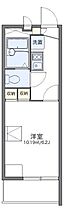 レオパレスアルカイック  ｜ 兵庫県尼崎市西長洲町2丁目（賃貸マンション1K・1階・19.87㎡） その2