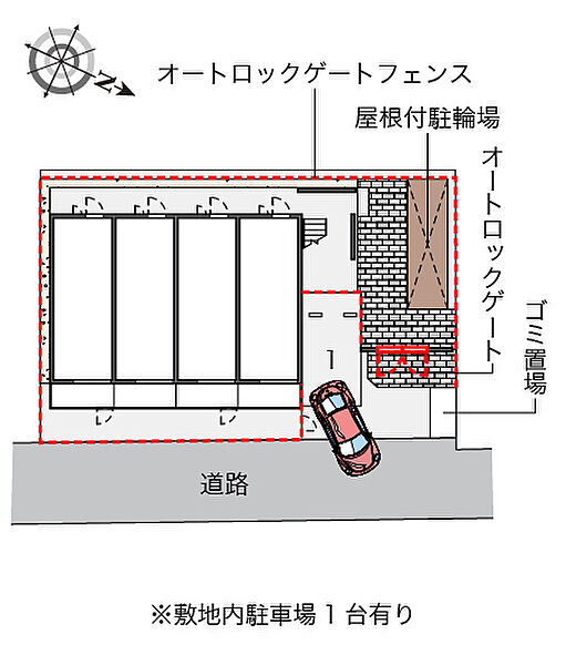 レオパレスウィステリアIII ｜大阪府大阪市福島区大開2丁目(賃貸マンション1K・1階・19.87㎡)の写真 その5