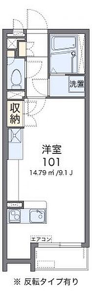 ミランダグランエスポワール ｜京都府京都市山科区厨子奥矢倉町(賃貸アパート1R・1階・26.50㎡)の写真 その2