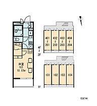 レオパレス雅  ｜ 大阪府大阪市旭区清水5丁目（賃貸マンション1K・1階・19.46㎡） その4