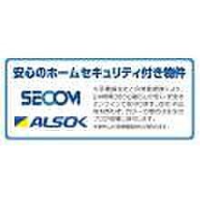 レオパレスＺＩＯＵＮ　ＶＩＥＲ ｜大阪府大阪市生野区中川西1丁目(賃貸マンション1K・1階・19.87㎡)の写真 その17