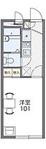 レオパレス昭和町  ｜ 大阪府大阪市阿倍野区昭和町5丁目（賃貸アパート1K・1階・19.87㎡） その2