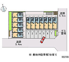 レオパレス昭和町  ｜ 大阪府大阪市阿倍野区昭和町5丁目（賃貸アパート1K・1階・19.87㎡） その5