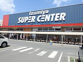 レオパレスイルニード  ｜ 大阪府大阪市西淀川区福町2丁目（賃貸マンション1K・1階・19.87㎡） その17