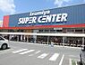 周辺：【スーパー】Izumiya SUPER CENTER(イズミヤスーパーセンター) 福町店まで832ｍ