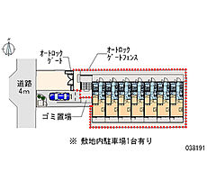 プレミエ　エトワール  ｜ 京都府京都市下京区若宮通六条下る若宮町（賃貸マンション1K・2階・19.87㎡） その4