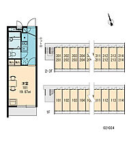 レオパレス花水木二番館  ｜ 大阪府堺市堺区向陵西町2丁（賃貸マンション1K・2階・19.87㎡） その4