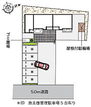 レオネクスト西大山  ｜ 京都府京都市伏見区深草大亀谷大山町（賃貸アパート1K・1階・26.00㎡） その4