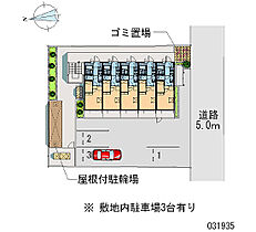 レオパレス阪急塚口  ｜ 兵庫県尼崎市南塚口町5丁目（賃貸マンション1K・4階・19.87㎡） その5