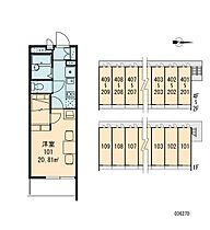 レオパレスインパクトI  ｜ 京都府京都市伏見区桃山町因幡（賃貸マンション1K・4階・20.81㎡） その3