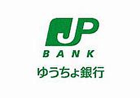 レオネクスト市三宅  ｜ 滋賀県野洲市市三宅（賃貸アパート1K・2階・26.08㎡） その27