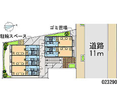 レオパレスみかげ  ｜ 京都府京都市左京区北白川蔦町（賃貸アパート1K・2階・19.60㎡） その4