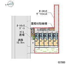 大阪府大阪市住吉区山之内4丁目（賃貸マンション1K・1階・19.87㎡） その5