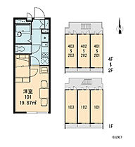 レオパレスベルメゾン  ｜ 大阪府大阪市都島区中野町3丁目（賃貸マンション1K・3階・19.87㎡） その4