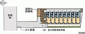 レオパレスＴＡＢＡＴＡ　パーク  ｜ 大阪府大阪市西成区千本南1丁目（賃貸アパート1K・2階・19.87㎡） その5