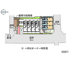 レオパレス高瀬ヒュッテ2  ｜ 大阪府守口市高瀬町4丁目（賃貸アパート1K・1階・19.87㎡） その5