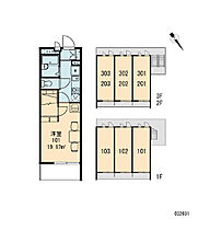 大阪府大阪市西淀川区福町2丁目（賃貸マンション1K・3階・19.87㎡） その4