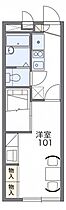 レオパレスアラン  ｜ 滋賀県草津市木川町（賃貸アパート1K・1階・22.35㎡） その2