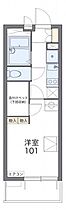 ツツミ館  ｜ 滋賀県草津市上笠4丁目（賃貸マンション1K・2階・20.81㎡） その2