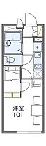 レオパレスＮＳクロスＢ  ｜ 大阪府守口市八雲西町4丁目（賃貸マンション1K・2階・19.87㎡） その2