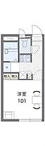 レオパレスＮＩＳＨＩＯＫＡ  ｜ 大阪府大阪市鶴見区今津南1丁目（賃貸アパート1K・1階・20.28㎡） その2