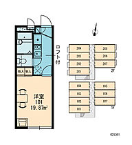 レオパレスレグルス津久野  ｜ 大阪府堺市西区下田町（賃貸アパート1K・2階・19.87㎡） その4