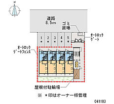 レオパレスエヌリバー  ｜ 京都府京田辺市三山木中央8丁目（賃貸マンション1K・4階・26.08㎡） その4