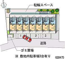 レオパレスエルザ1  ｜ 兵庫県尼崎市田能5丁目（賃貸マンション1K・3階・20.28㎡） その5