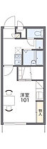 レオパレス門真みなみＢ  ｜ 大阪府門真市三ツ島3丁目（賃貸アパート1K・2階・23.18㎡） その2