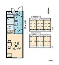 レオパレスＳＡＫＡＢＥ　II  ｜ 兵庫県尼崎市下坂部1丁目（賃貸マンション1K・3階・19.87㎡） その4