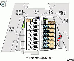 レオパレスレヴェルベールIV  ｜ 大阪府大阪市此花区春日出南1丁目（賃貸マンション1K・4階・19.87㎡） その5