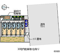 レオパレスたつみ  ｜ 大阪府大阪市生野区巽東4丁目（賃貸マンション1K・2階・19.87㎡） その5